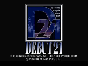 Debut 21 (JP) screen shot title